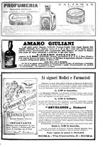 giornale/MIL0284091/1895-1896/unico/00001185