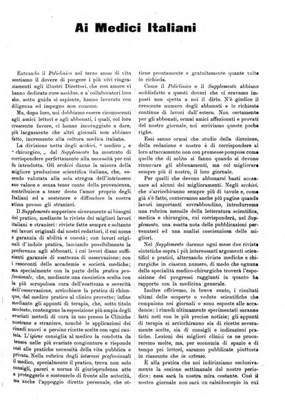 Supplemento al policlinico periodico di medicina, chirurgia ed igiene