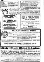 giornale/MIL0284091/1895-1896/unico/00001223