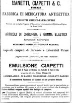 giornale/MIL0284091/1895-1896/unico/00001228