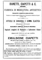 giornale/MIL0284091/1895-1896/unico/00001240