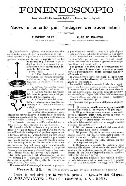 Supplemento al policlinico periodico di medicina, chirurgia ed igiene