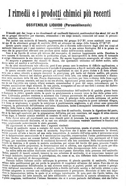 Supplemento al policlinico periodico di medicina, chirurgia ed igiene