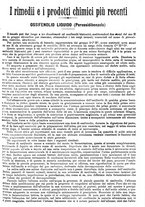 giornale/MIL0284091/1895-1896/unico/00001243