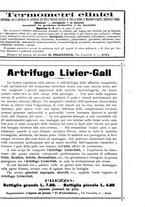 giornale/MIL0284091/1895-1896/unico/00001249