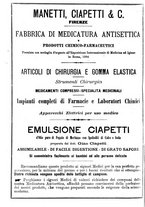 giornale/MIL0284091/1895-1896/unico/00001256