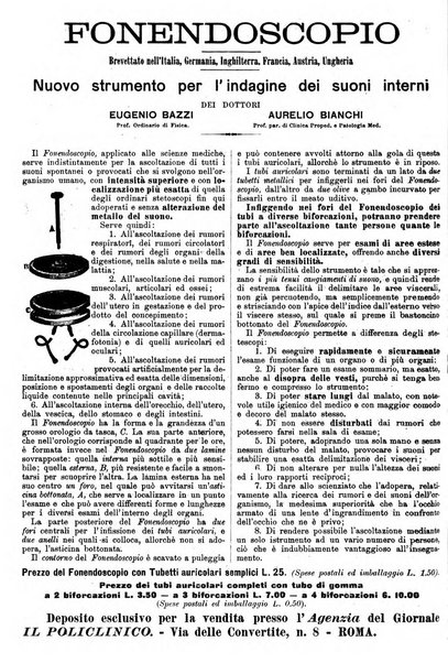 Supplemento al policlinico periodico di medicina, chirurgia ed igiene