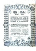 giornale/MIL0284091/1895-1896/unico/00001276