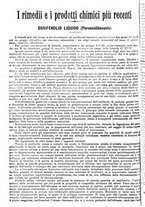 giornale/MIL0284091/1895-1896/unico/00001280