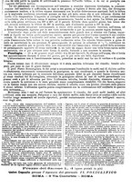 giornale/MIL0284091/1895-1896/unico/00001281