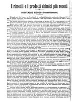 giornale/MIL0284091/1895-1896/unico/00001292