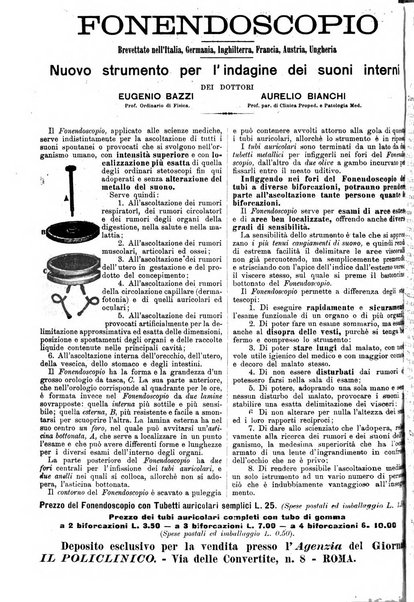 Supplemento al policlinico periodico di medicina, chirurgia ed igiene