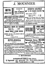 giornale/MIL0284091/1895-1896/unico/00001302