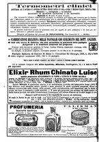 giornale/MIL0284091/1895-1896/unico/00001308