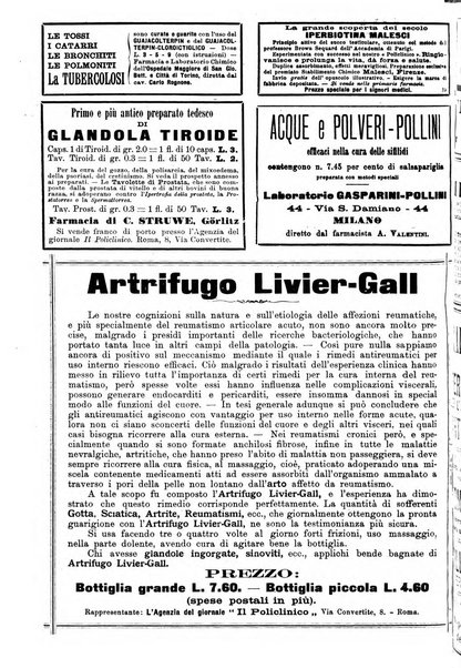 Supplemento al policlinico periodico di medicina, chirurgia ed igiene