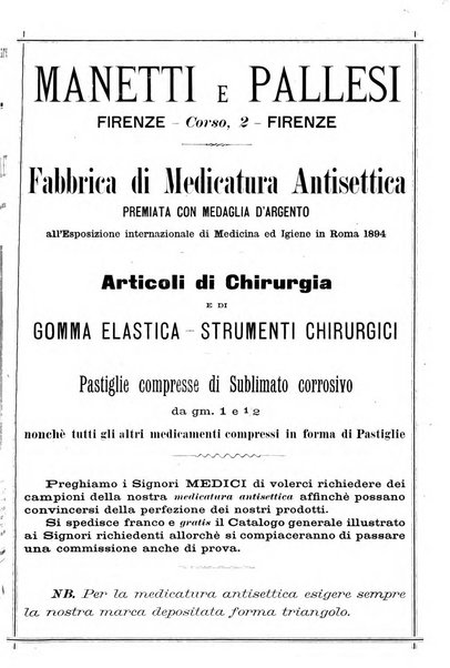 Supplemento al policlinico periodico di medicina, chirurgia ed igiene