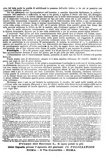 Supplemento al policlinico periodico di medicina, chirurgia ed igiene