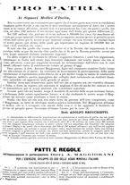 giornale/MIL0284091/1895-1896/unico/00001319