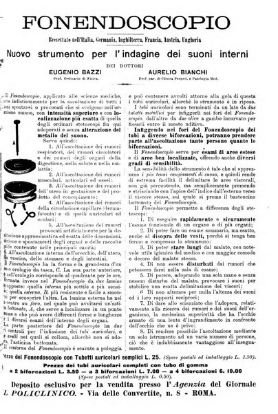 Supplemento al policlinico periodico di medicina, chirurgia ed igiene