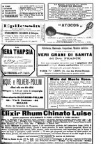 giornale/MIL0284091/1895-1896/unico/00001335