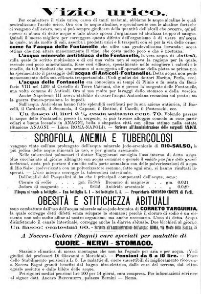 Supplemento al policlinico periodico di medicina, chirurgia ed igiene