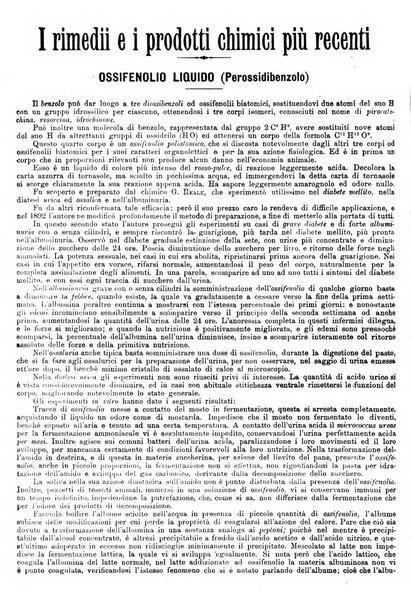 Supplemento al policlinico periodico di medicina, chirurgia ed igiene