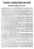 giornale/MIL0284091/1895-1896/unico/00001356