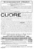 giornale/MIL0284091/1895-1896/unico/00001369