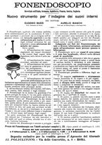 giornale/MIL0284091/1895-1896/unico/00001386