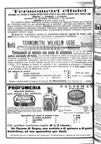 giornale/MIL0284091/1895-1896/unico/00001390