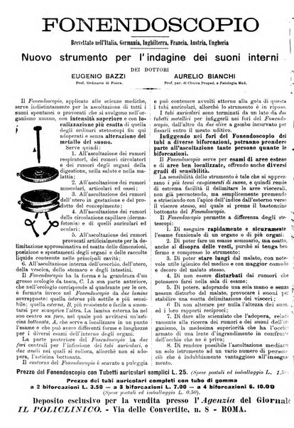 Supplemento al policlinico periodico di medicina, chirurgia ed igiene