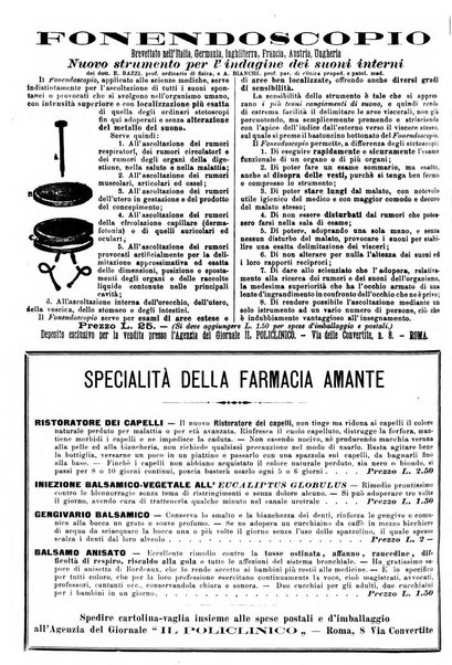 Supplemento al policlinico periodico di medicina, chirurgia ed igiene