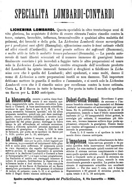 Supplemento al policlinico periodico di medicina, chirurgia ed igiene