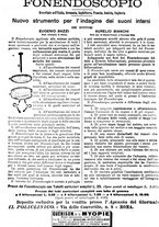 giornale/MIL0284091/1895-1896/unico/00001596