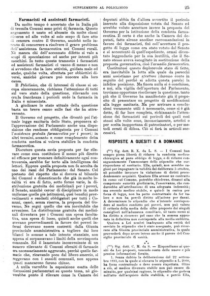 Supplemento al policlinico periodico di medicina, chirurgia ed igiene