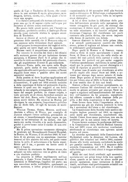 Supplemento al policlinico periodico di medicina, chirurgia ed igiene