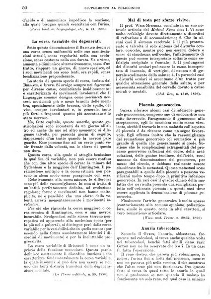 Supplemento al policlinico periodico di medicina, chirurgia ed igiene