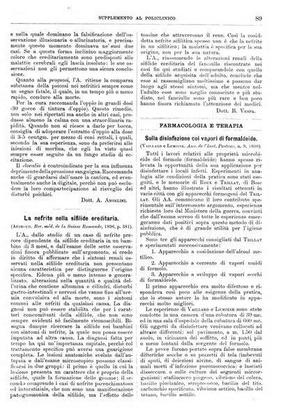 Supplemento al policlinico periodico di medicina, chirurgia ed igiene