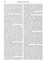 giornale/MIL0284091/1896-1897/unico/00000170