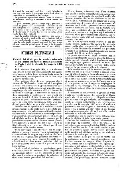 Supplemento al policlinico periodico di medicina, chirurgia ed igiene