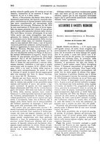 giornale/MIL0284091/1896-1897/unico/00000310