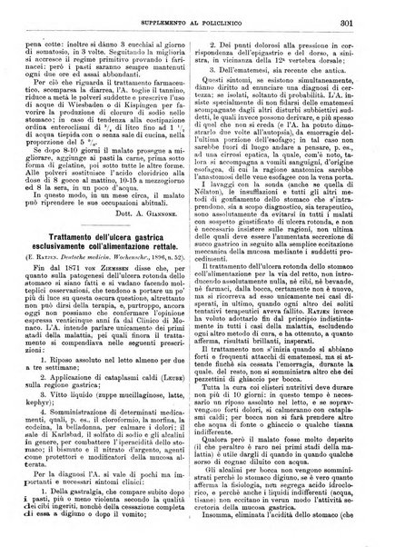 Supplemento al policlinico periodico di medicina, chirurgia ed igiene