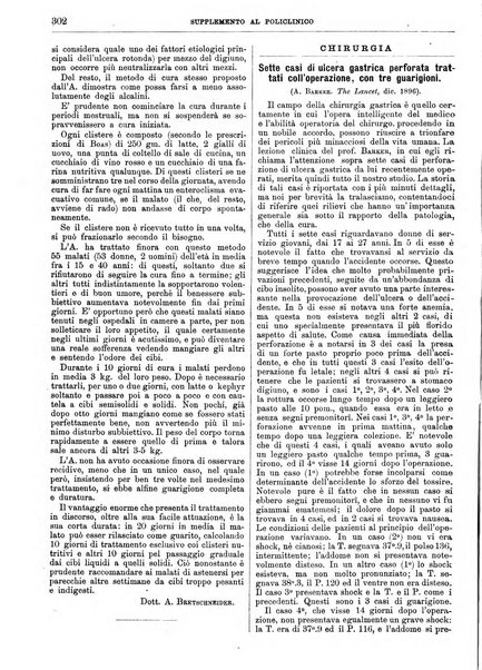 Supplemento al policlinico periodico di medicina, chirurgia ed igiene