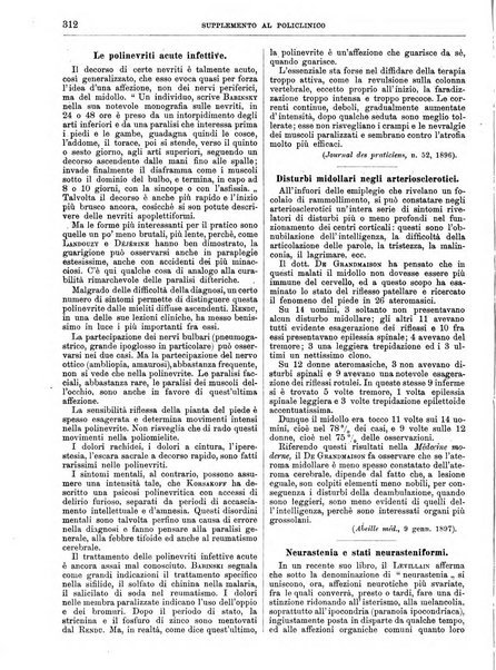 Supplemento al policlinico periodico di medicina, chirurgia ed igiene