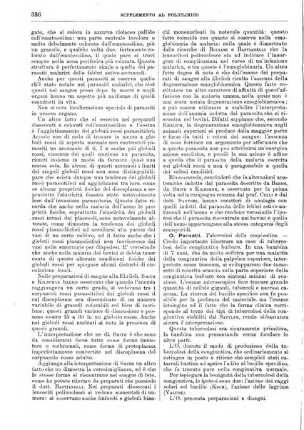 Supplemento al policlinico periodico di medicina, chirurgia ed igiene