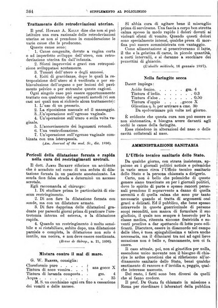 Supplemento al policlinico periodico di medicina, chirurgia ed igiene