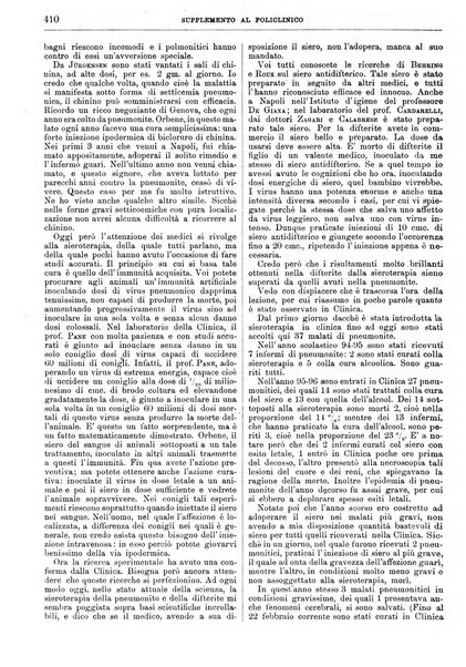 Supplemento al policlinico periodico di medicina, chirurgia ed igiene