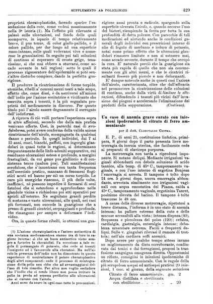 Supplemento al policlinico periodico di medicina, chirurgia ed igiene