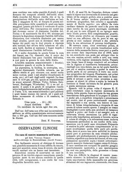 Supplemento al policlinico periodico di medicina, chirurgia ed igiene