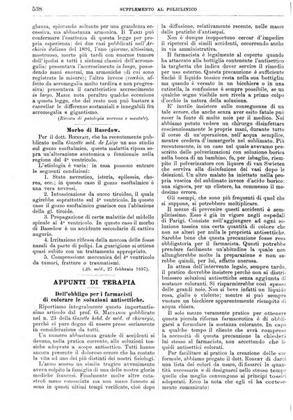 Supplemento al policlinico periodico di medicina, chirurgia ed igiene